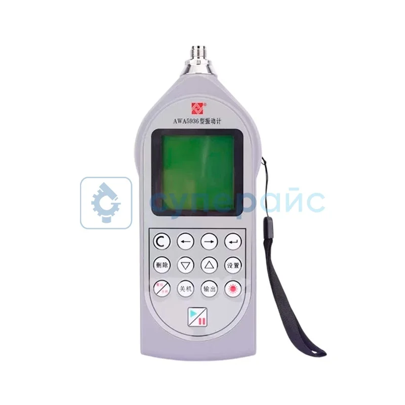 Ручной виброметр Aihua AWA5936-2 фото 1