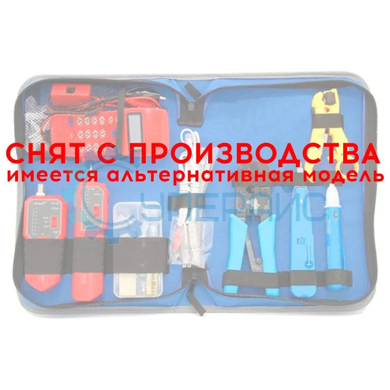 Комплект инструментов Noyafa NF-1502 для кабельных сетей фото 1