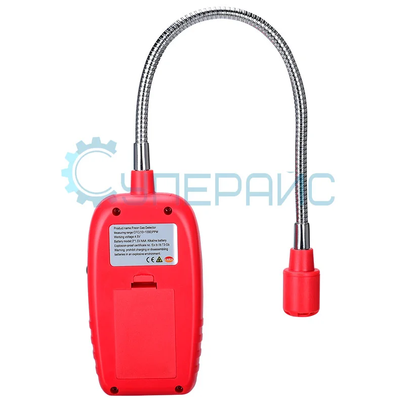 Детектор утечки фреона Wintact WT8827 фото 1