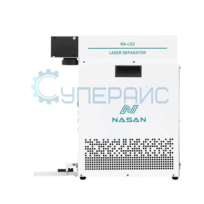 Настольный станок NASAN NA-LS2 для лазерной гравировки фото 4