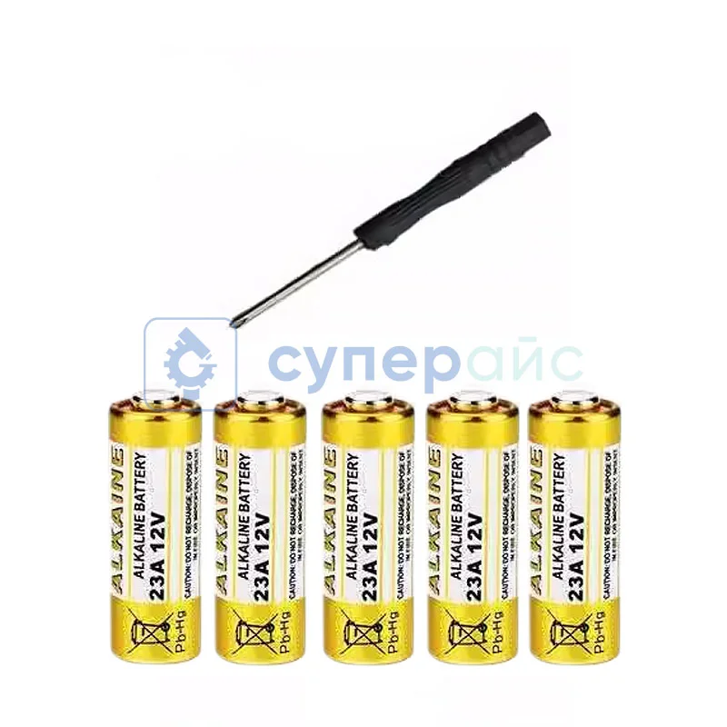 Комплект батареек Yuepai 23A12V с отверткой фото 1