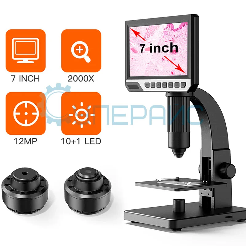 Цифровой микроскоп Mustool MT315 (500 - 2000Х) фото 4