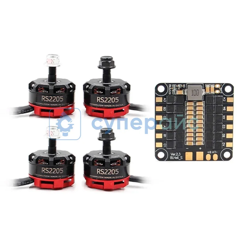 Набор для сборки FPV квадрокоптера с рамой QAV250, камерой и очками для управления от первого лица фото 2