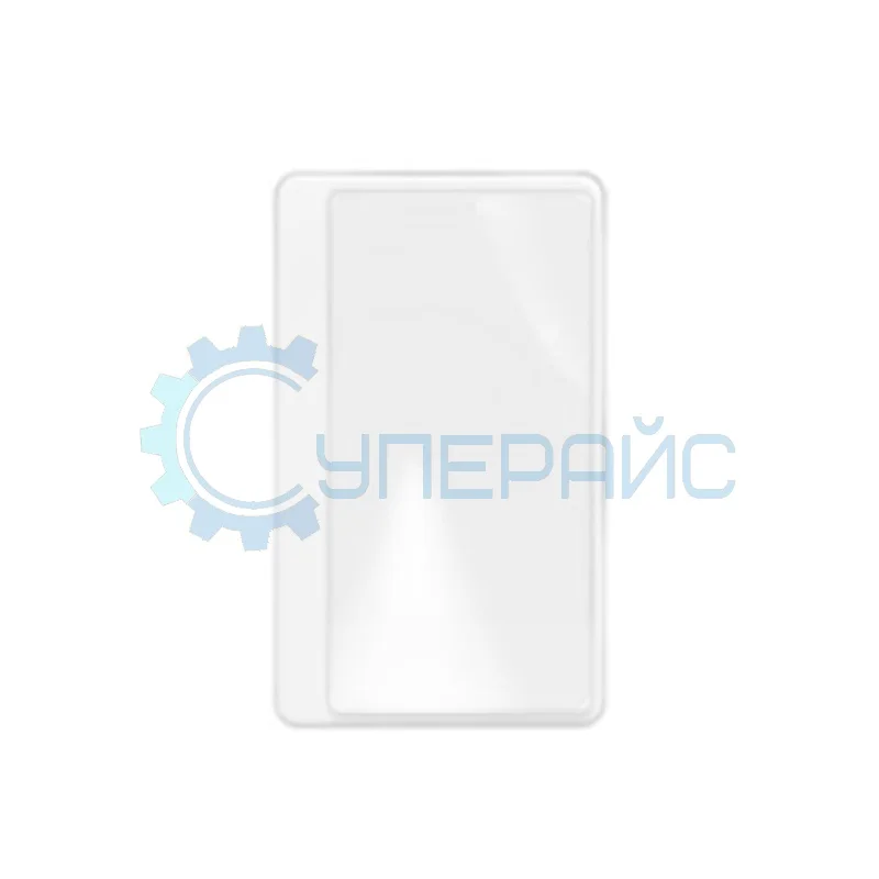 Линза Френеля 10X (55x85 мм) фото 1