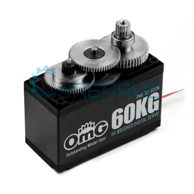 Сервомотор OMG-R2-60DM (180°, 60 кг*см) фото 1