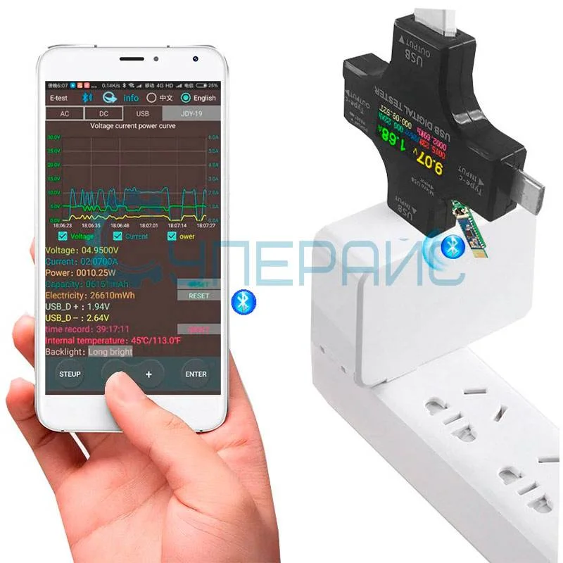 Цифровой тестер USB Juwei Atorch J7-C с Bluetooth модулем фото 4