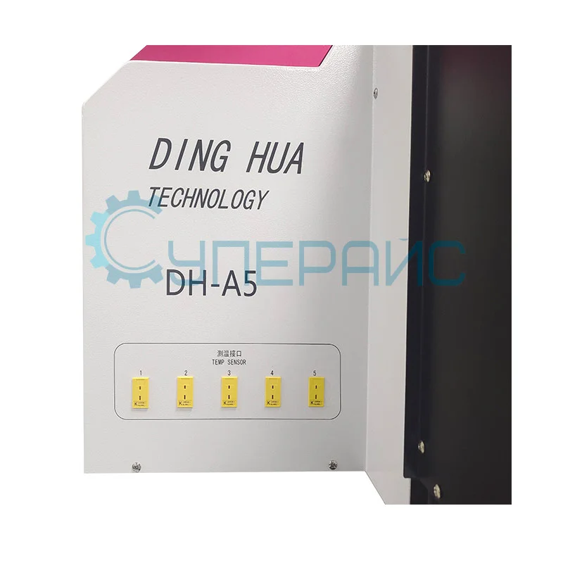 ИК паяльная станция с оптическим позиционированием Dinghua DH-A5 фото 4