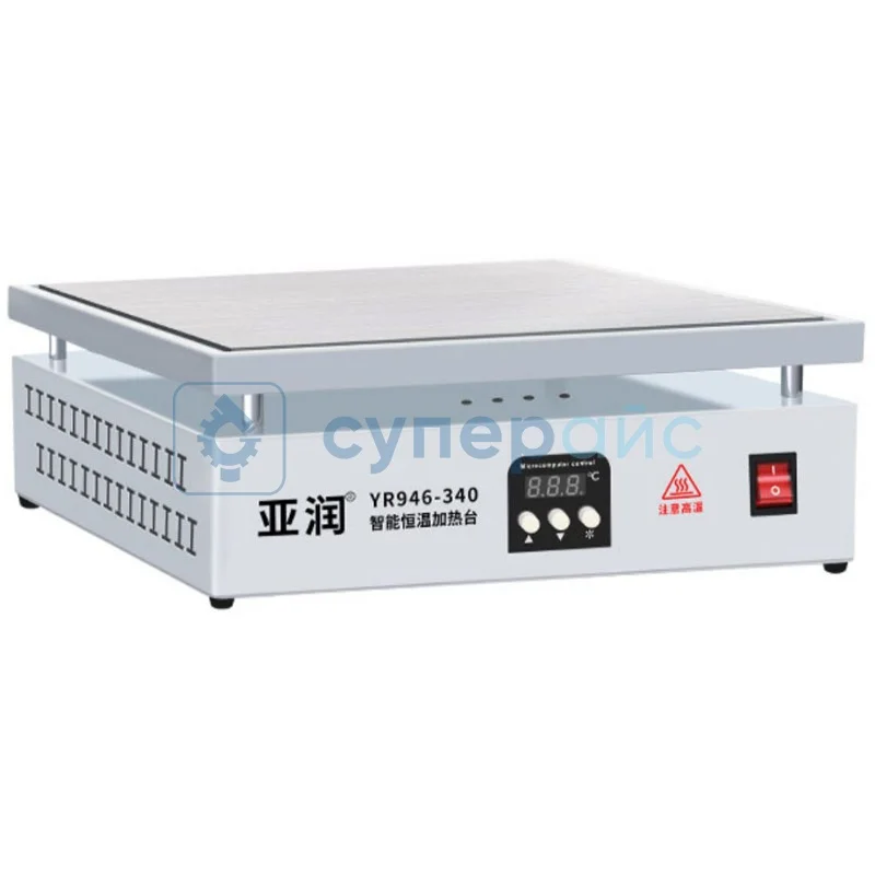 Цифровой преднагреватель плат Yarun YR946 фото 1