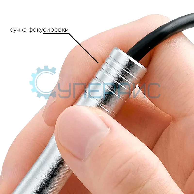 Цифровой USB микроскоп Supereyes B005 фото 1