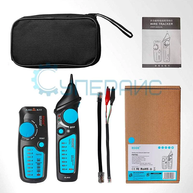 Многофункциональный трассоискатель BSIDE FWT81 фото 7
