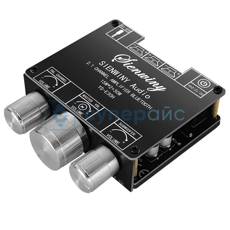 Усилитель мощности звука SIENWINY YS-E30H фото 1