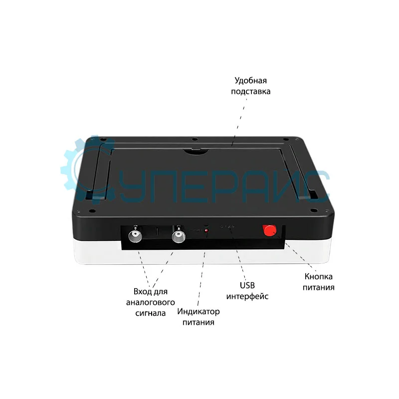 Цифровой планшетный осциллограф FNIRSI 1013D (2 канала, 100 МГц) фото 2