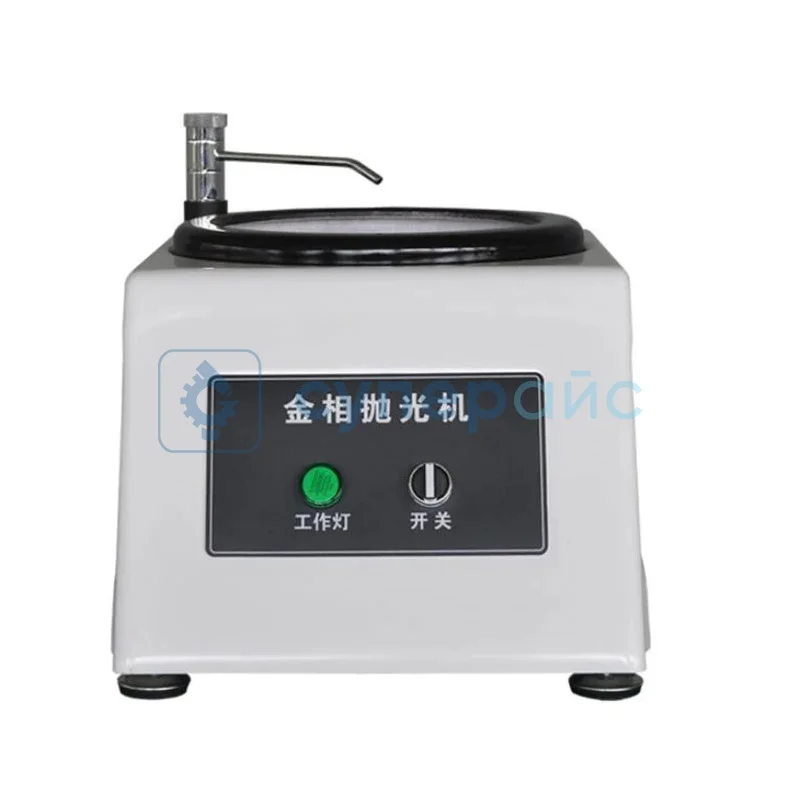 Шлифовально-полировальный станок Dechuan MP-1A фото 1