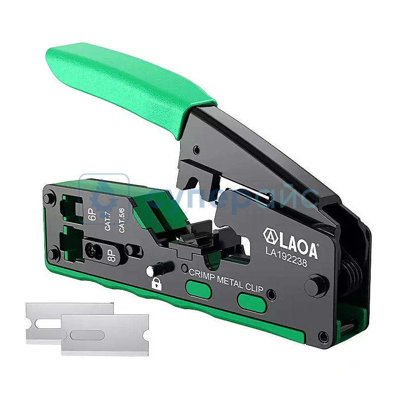 Инструмент для обжима сетевых кабелей LAOA LA8192238 с двумя сменными лезвиями фото 1