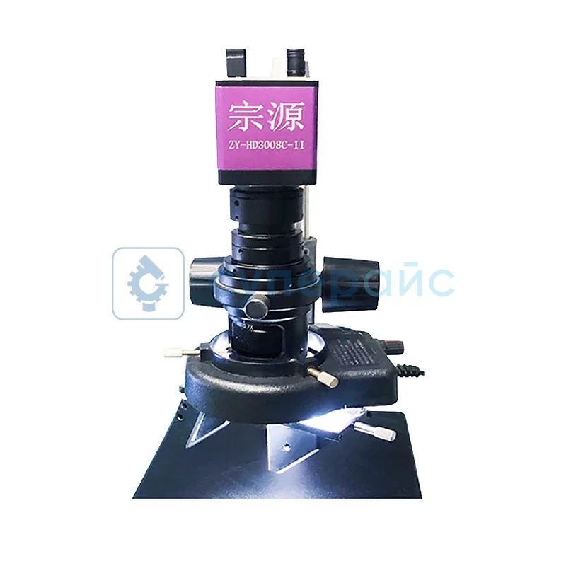 Цифровой микроскоп Zongyuan ZY-HD3008C-II 3D фото 1