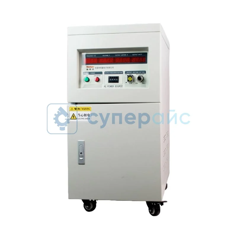 Блок питания переменного тока KeLian 380В 30кВА фото 1