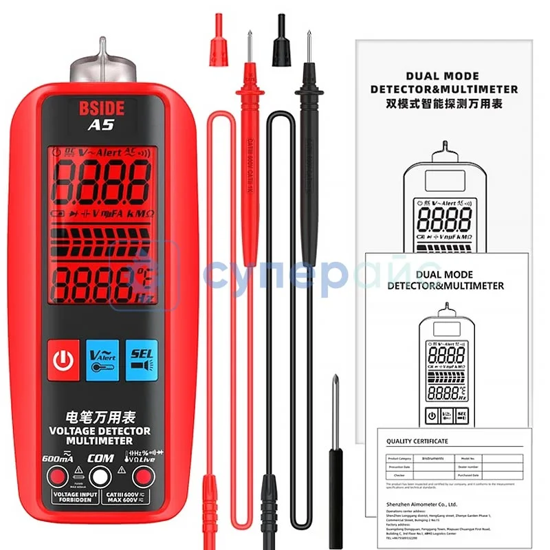 Цифровой мультиметр BSIDE A5 фото 1