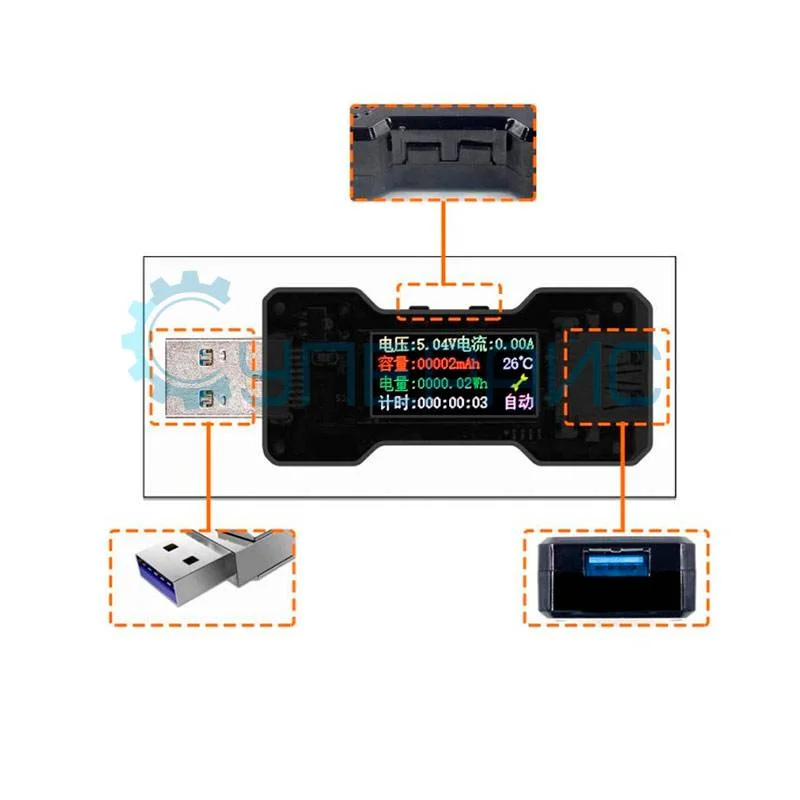 USB тестер измерения емкости аккумуляторов FNIRSI FNB18 фото 5
