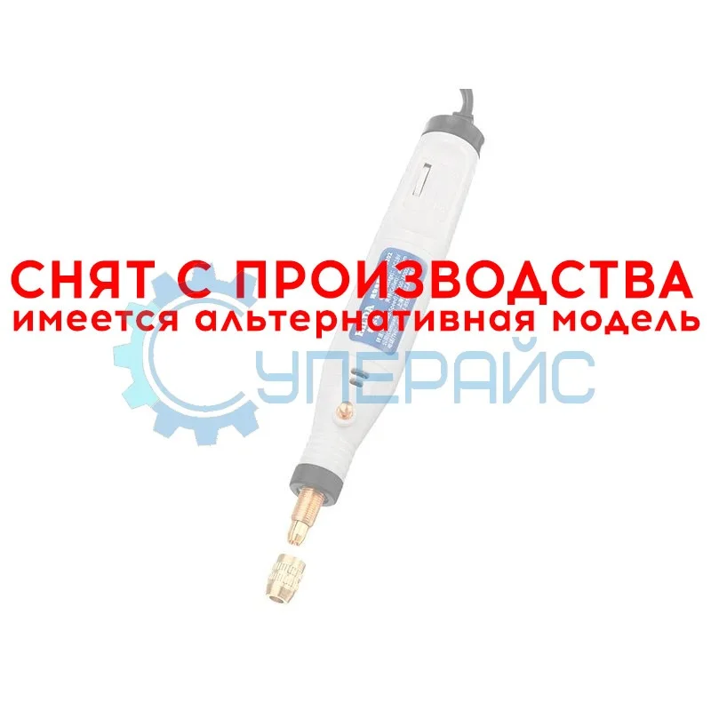 Шлифмашинка HiLDA JD5202 фото 1