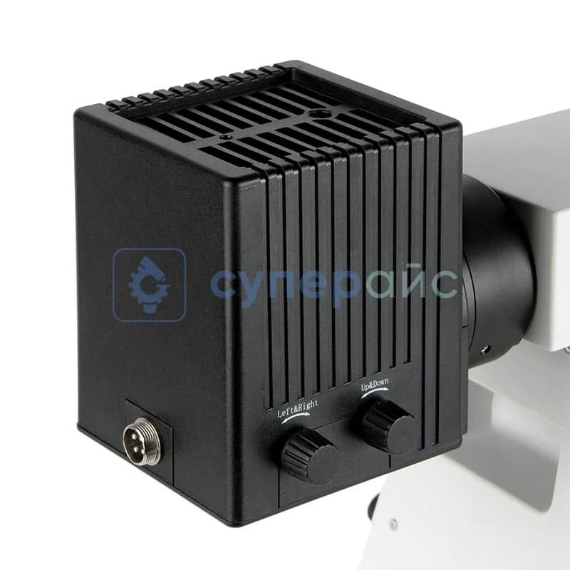 Поляризационный микроскоп Микромед ПОЛАР 1 фото 13