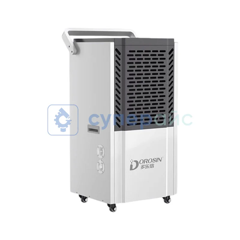 Умный осушитель воздуха Dorosin DK-138EQ фото 1