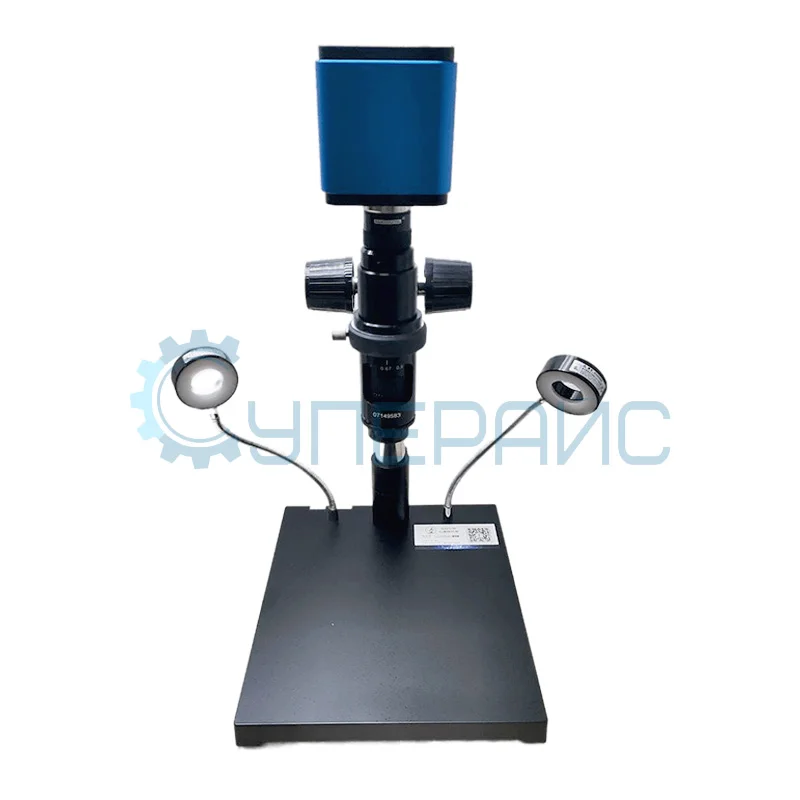 Микроскоп промышленный измерительный Saike Digital SK2700HDMI-SW фото 1