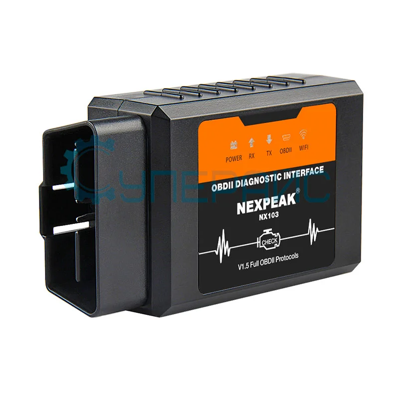 Автомобильный диагностический сканер NEXPEAK NX103 фото 1