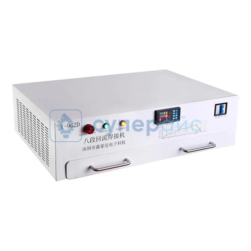 Печь для пайки XIN HAO MAI X962D фото 1