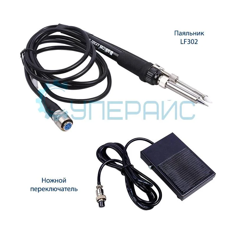 Паяльная станция BAKON BK3500 с автоматической подачей припоя, 120 Вт фото 7