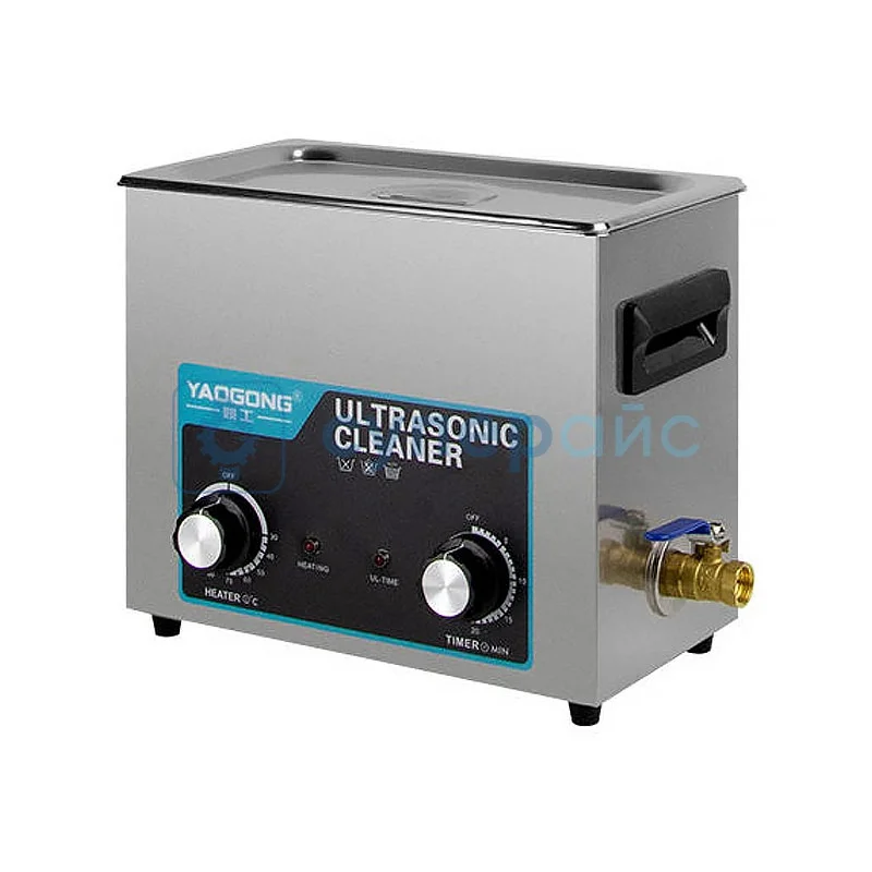 УЗ очиститель YaoGong YG-6LK фото 1