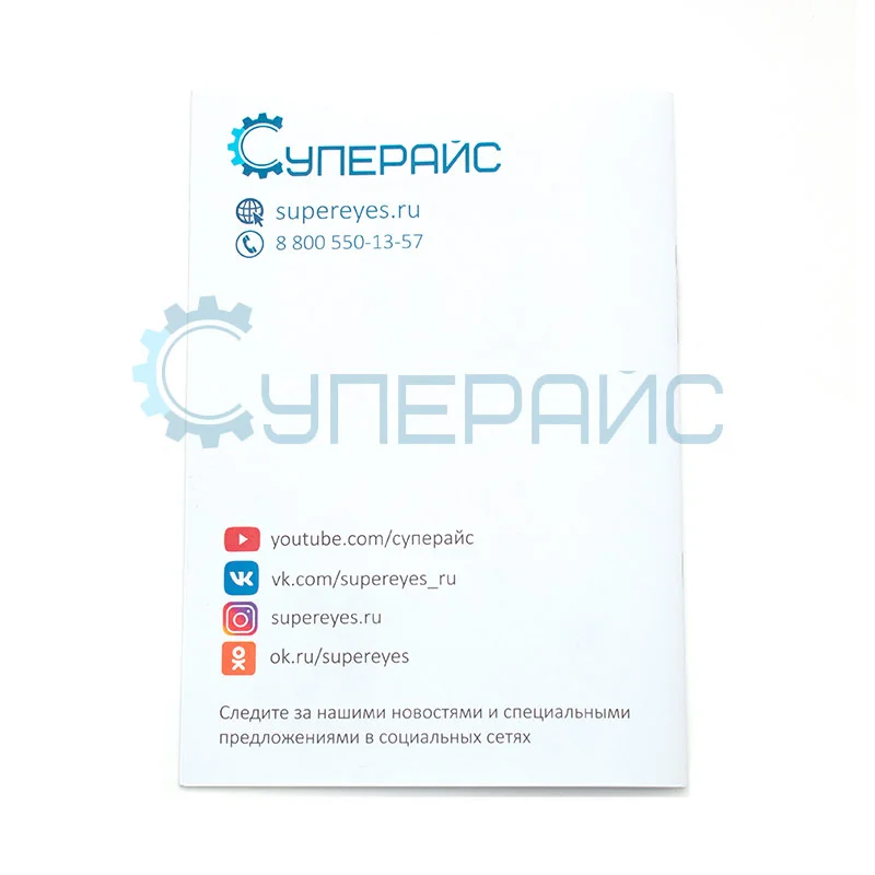 Набор UNO R3 Starter Kit с RFID модулем, контроллером, совместимым со средой Arduino, и 12 уроками в среде Scratch фото 12