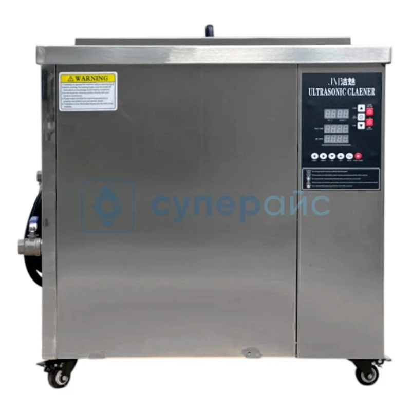 УЗ очиститель JM J-240 фото 1