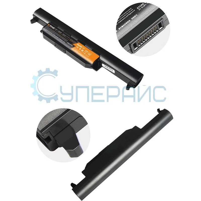 Батарея-аккумулятор A32-K55 для ноутбука Asus фото 1