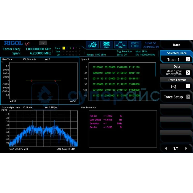 Опция демодуляции и анализа векторных сигналов RIGOL RSA3000E-ASK/FSK фото 2