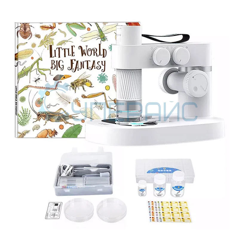 Цифровой школьный микроскоп PHONEFIX XZ1084 фото 8