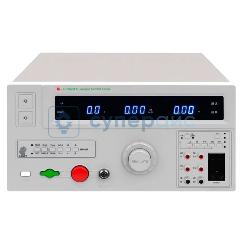 Измеритель сопротивления заземления Changsheng CS2675F фото 1