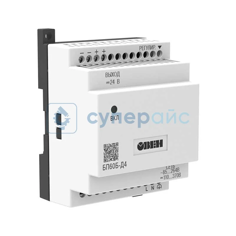 Источник питания для тяжелых условий эксплуатации Овен БП60Б-Д4-24С фото 1