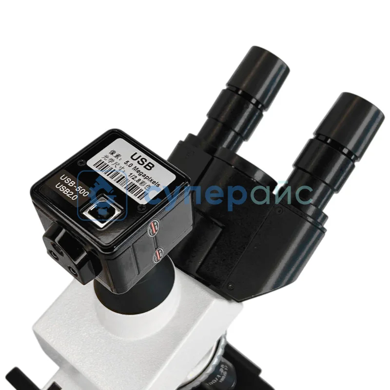 Биологический микроскоп Saike Digital SK2009U фото 8