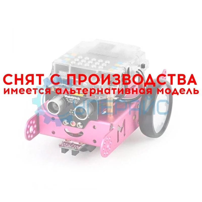 Обучающий набор Makeblock mBot v1.1 Pink (2.4G Version) фото 1