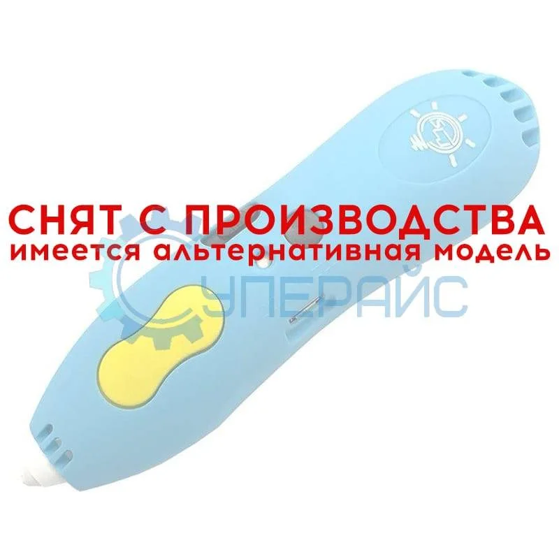 Беспроводная 3D ручка Dewang X5 с 45 метрами пластика фото 1