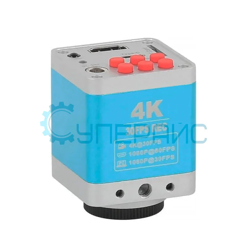 Микроскоп Crystallite ZS7050 с HDMI камерой и комплектом аксессуаров фото 2