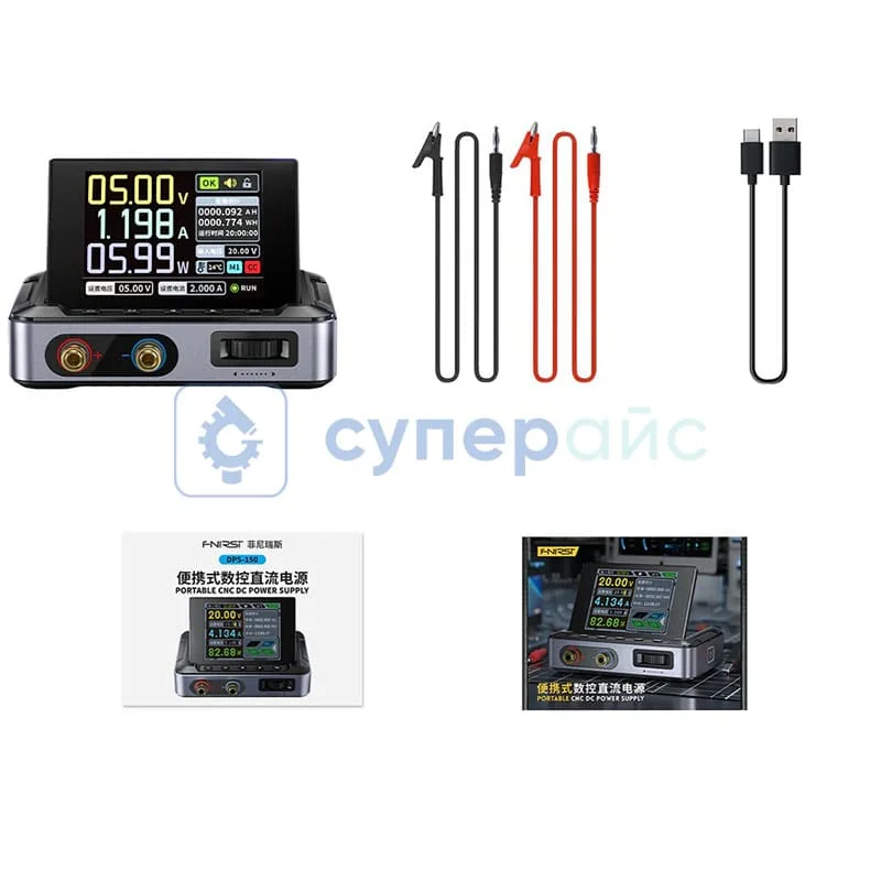 Программируемый источник питания FNIRSI DPS150 фото 2