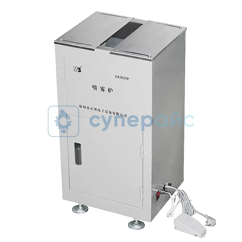 Печь распыления флюса Zhengbang ZB3025P фото 1