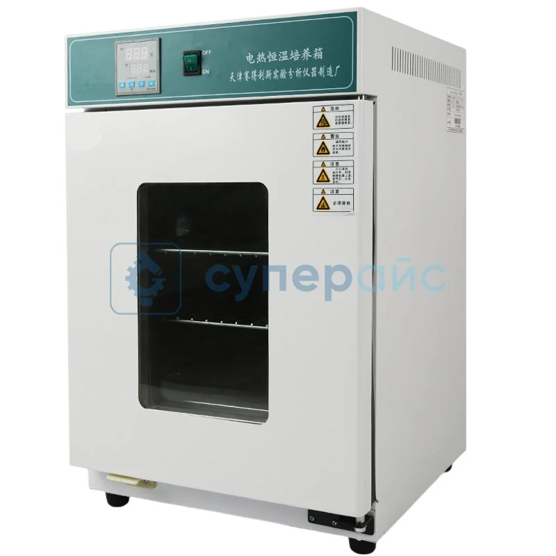 Электрический термостатирующий сушильный шкаф SDLS 600BS фото 1