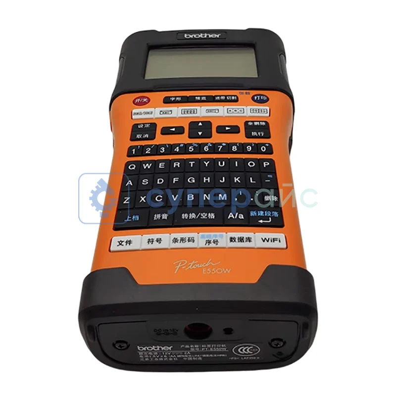 Принтер этикеток Brother PT-E550W фото 2