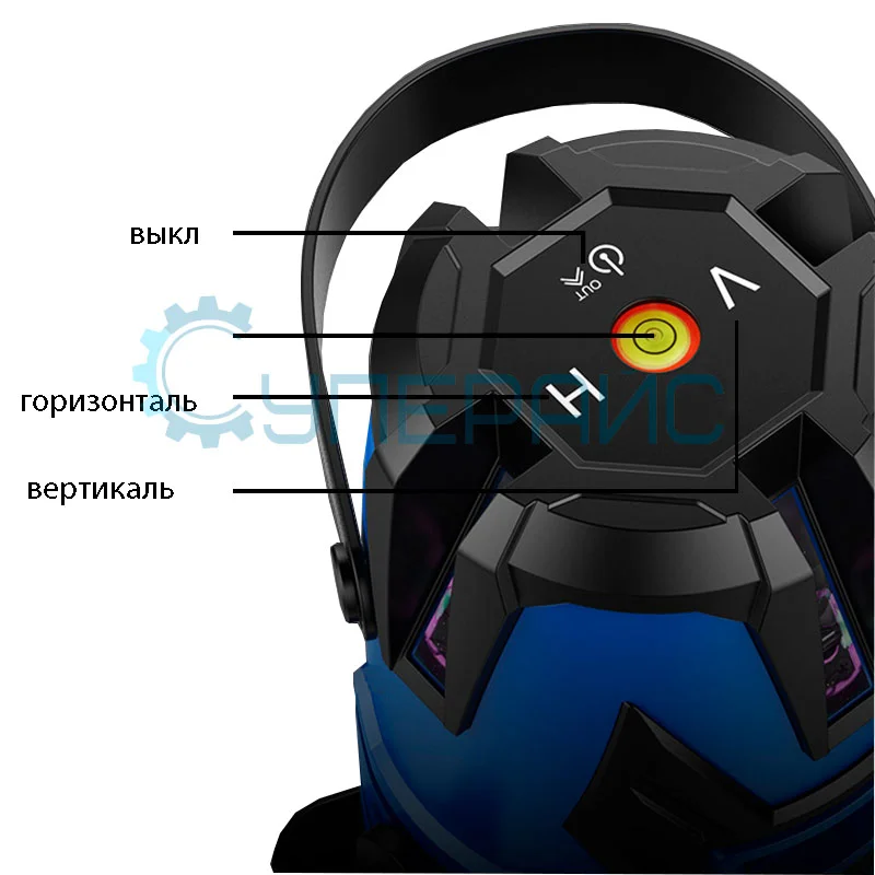 Нивелир MBOOS MBS-8969 (5 лучей) со штативом фото 3