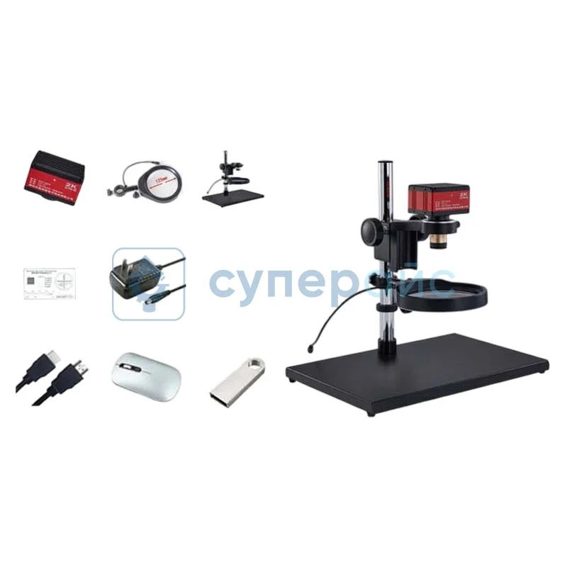 Широкоугольный видеомикроскоп Wishtech 2KHD фото 1