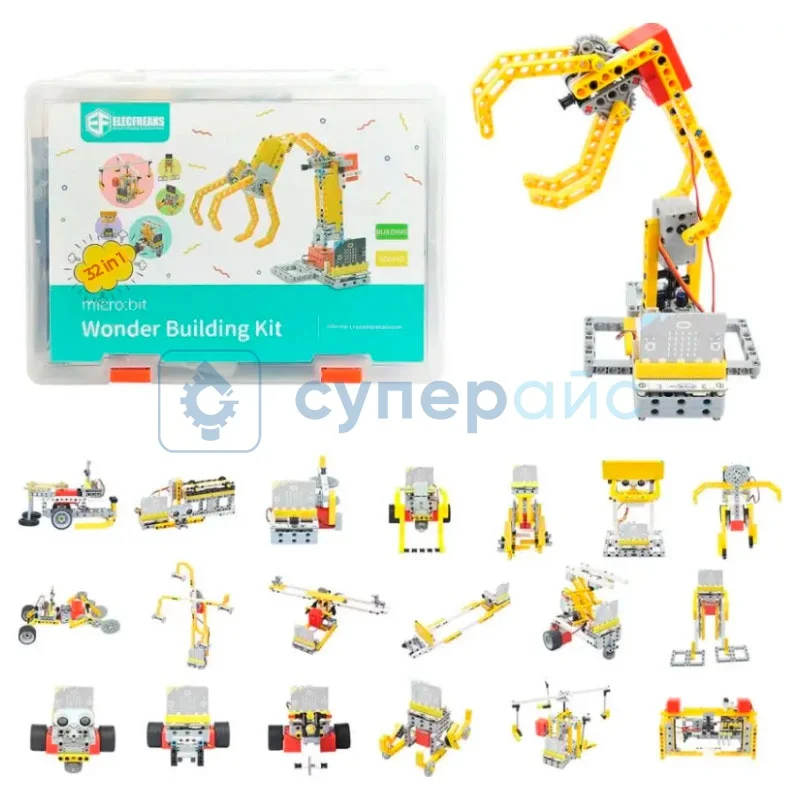 Робот-конструктор 32 в 1 ElecFreaks Wonder Building Kit фото 1