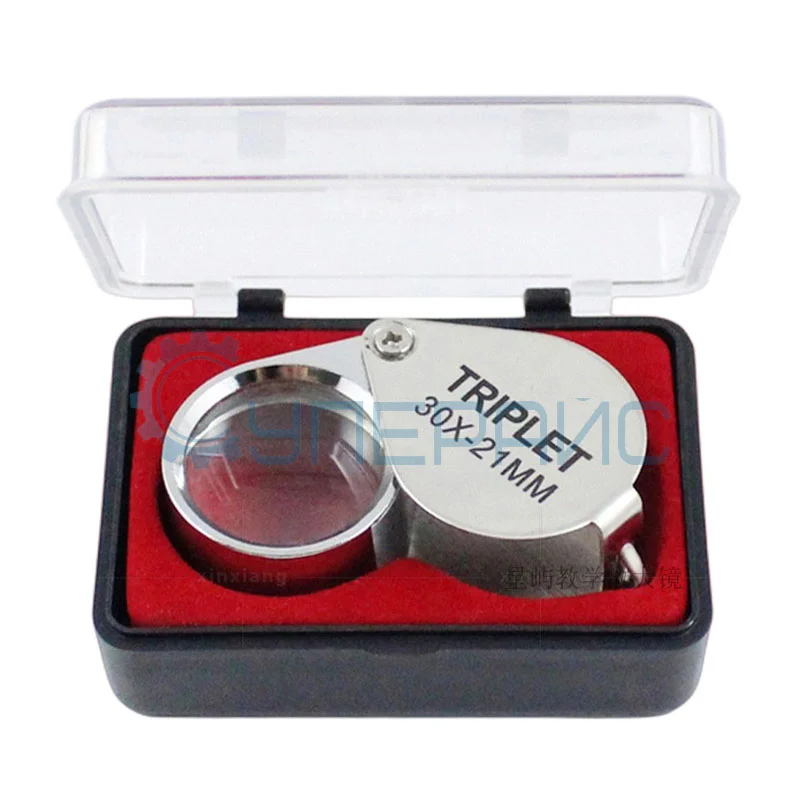 Увеличительная лупа для ювелирных изделий (30X) фото 1