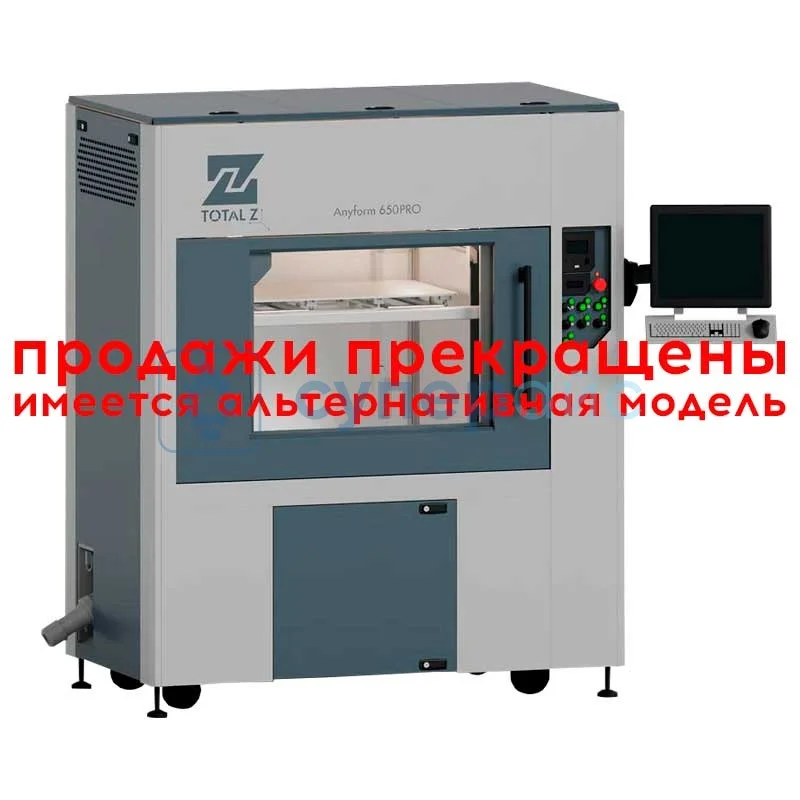 3D принтер Total Z AnyForm 650-PRO (2Х) (VAC) (HOT+) фото 1